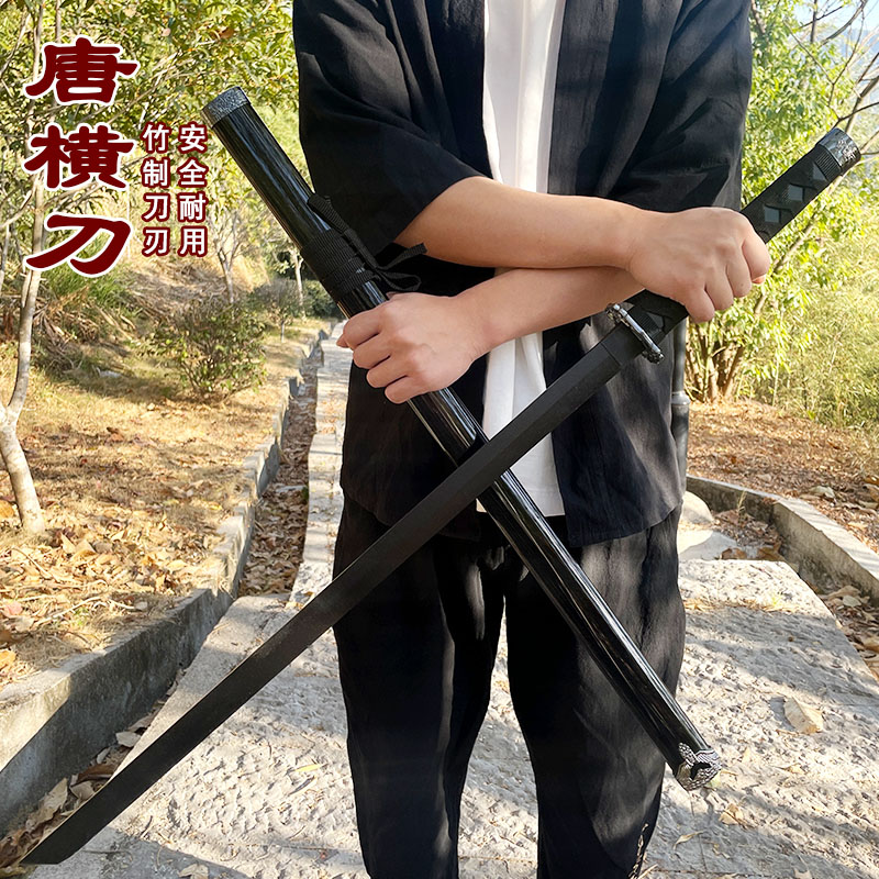 唐横刀武士刃居合道木刀木剑武术练习拨刀剑带鞘儿童玩具表演竹刀-封面