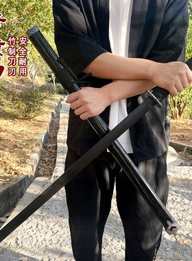 唐横刀武士刃居合道木刀木剑武术练习拨刀剑带鞘儿童玩具表演竹刀