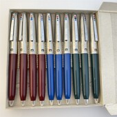 95年产送笔芯 上海英雄590圆珠笔红蓝黑三色旋转半钢三用老式 包邮