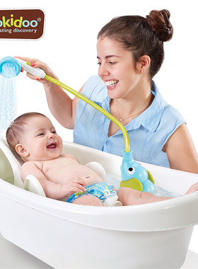 Yookidoo幼奇多儿童电动花洒洗澡戏水玩具宝宝喷头淋浴消防栓卡通