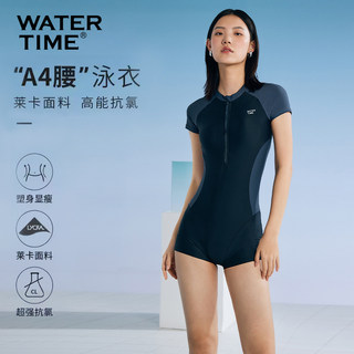 WaterTime游泳衣 女连体平角A4腰温泉保守专业时尚遮肚显瘦24新款