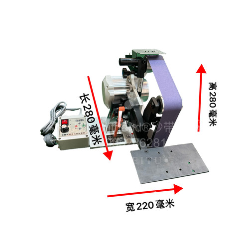 无锡正得锐机械刀友牌砂带机