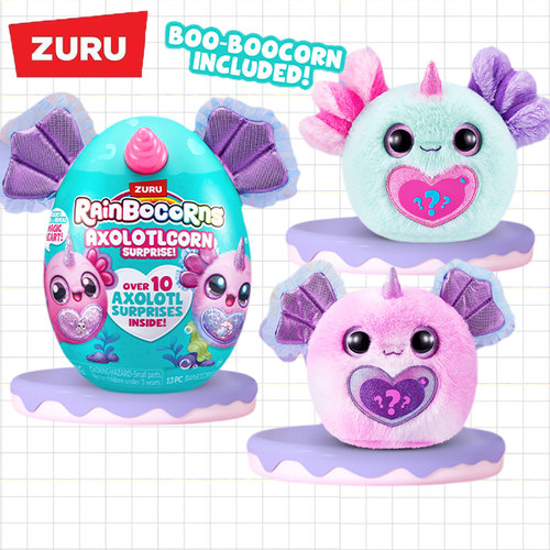 ZURU云波魔法蛋独角兽蝾螈精灵惊喜盲盒女孩潮玩毛绒公仔玩具礼物