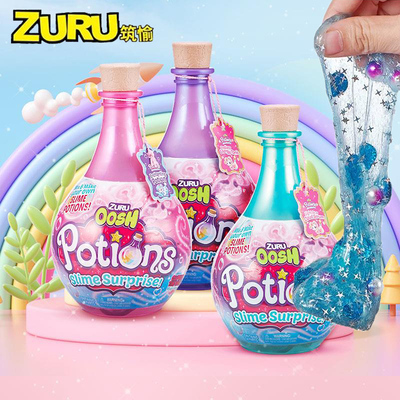 zuru史莱姆魔法瓶手工DIY水晶泥