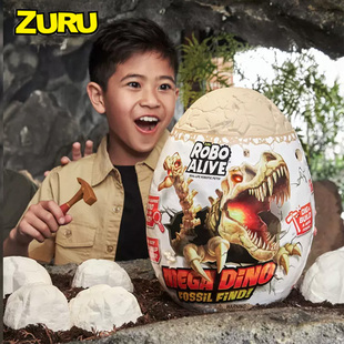 zuru爆裂小子白垩纪恐龙蛋男孩考古挖掘恐龙盲盒惊喜蛋儿童玩具