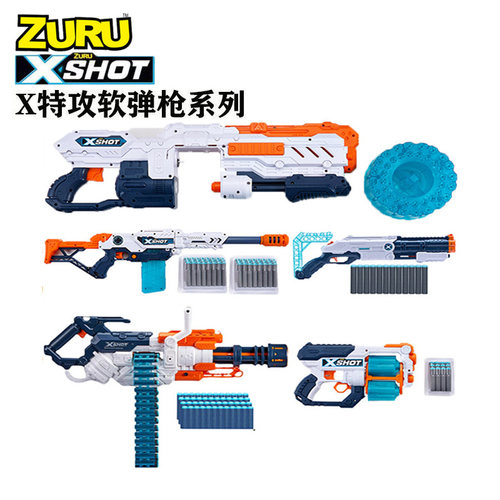 zuru特攻软弹枪儿童玩具发射器