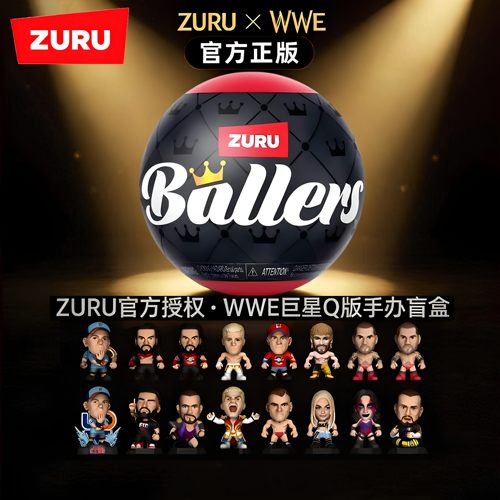 ZURU五倍惊喜蛋WWE明星球约翰塞纳潮玩盲球盲盒手办迷你人偶模型
