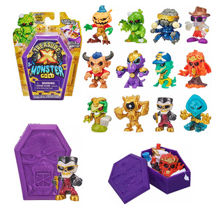 Treasure X吸血鬼僵尸惊喜盲盒科学怪人考古解刨外星人儿童玩具男