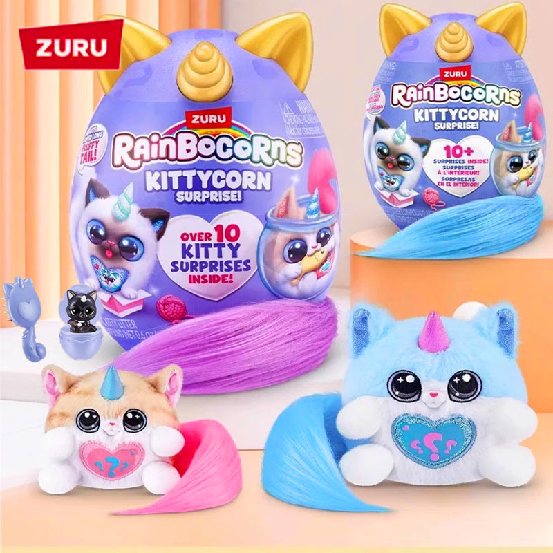 zuru喵星人魔法惊喜蛋迷你独角兽