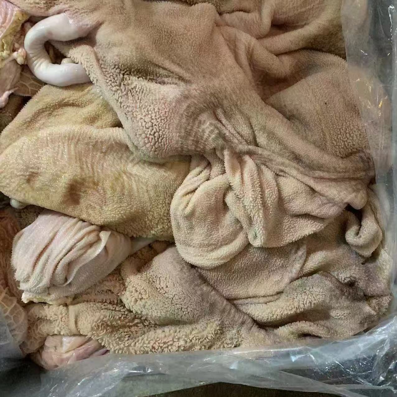 整套羊毛肚山羊肚生毛肚羊下货冷冻毛肚火锅食材现宰现发真空新鲜