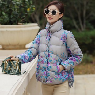 白鸭绒羽绒服女装时尚百搭减龄高级灰色轻奢刺绣轻薄保暖短款外套