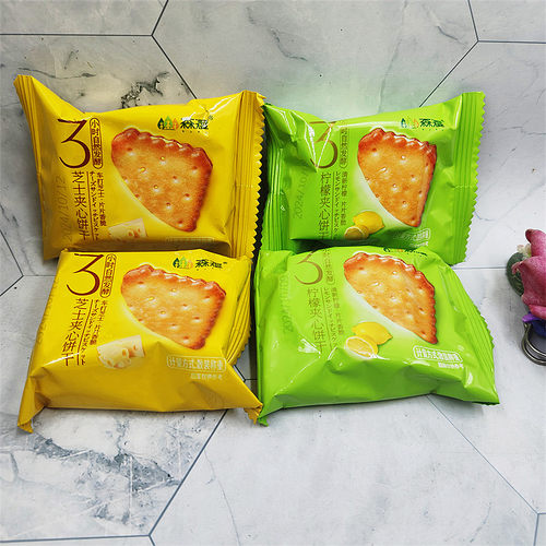 森渡柠檬夹心饼干芝士夹心饼干点心小包装500g休闲零食品包邮