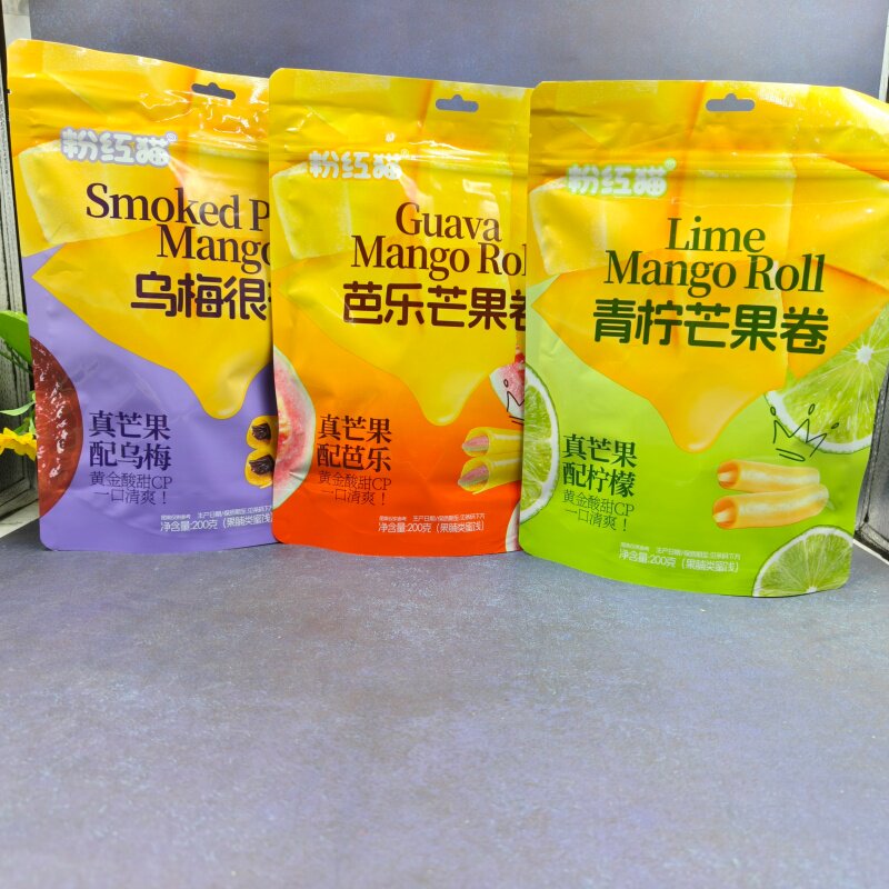 粉红猫青柠芒果卷芭乐芒果卷乌梅很芒果脯类蜜饯芒果干200g袋装