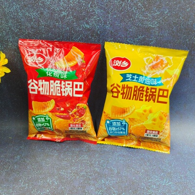 浏乡锅巴花椒芝士黄油味酥脆谷物锅巴膨化食品休闲零食下午茶小包