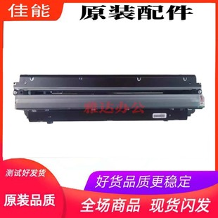 佳能C3320L 3025掃描頭 E302代碼 3020 排線 3330 3325 3320 器