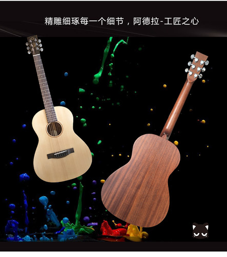 面单云杉旅行电箱初学者木吉他