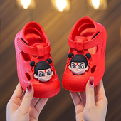 儿童凉鞋 包头防水男女童宝宝凉鞋 洞洞鞋 哪吒凉鞋 2025新款 夏季
