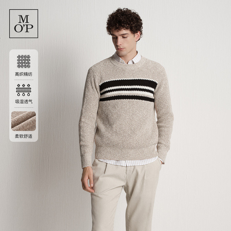 Marc O'Polo/MOP 冬季新款休闲花纱提条全棉圆领长袖毛织套头衫男