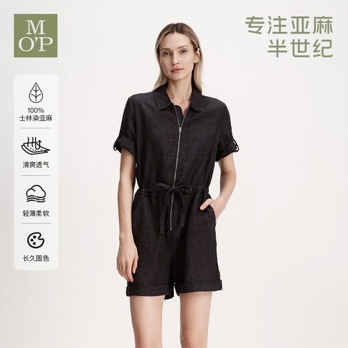 Marc O'Polo/MOP2026夏季新款轻熟工装风连体裤女短袖显瘦连体衣