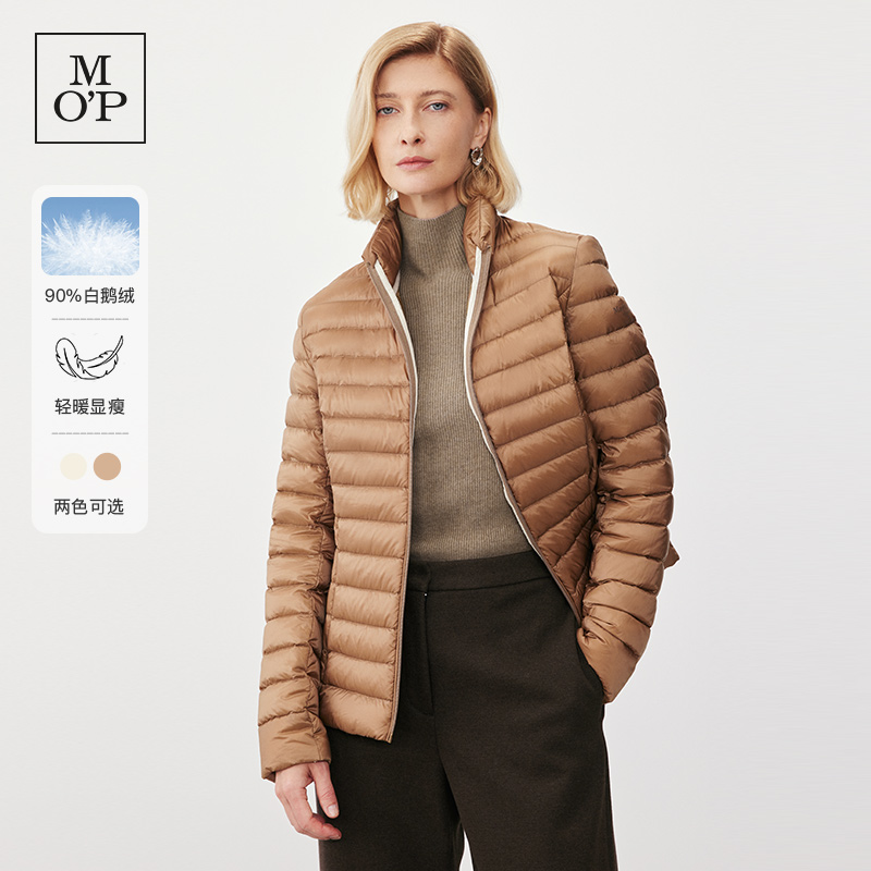 Marc O'Polo/MOP冬季新款时尚白鹅绒短款轻暖时髦羽绒服女士外套