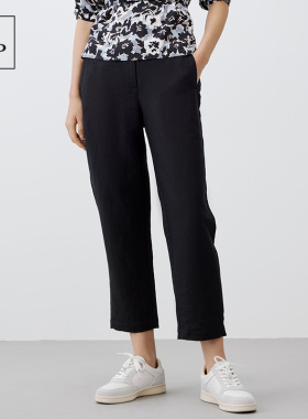 Marc O'Polo/MOP 夏季新款亚麻直筒小脚九分裤修身透气休闲裤女士