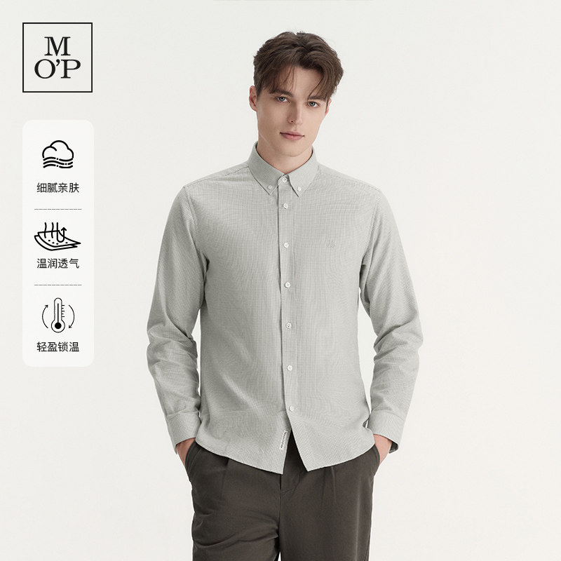 Marc O'Polo2026冬季新款牦牛绒混纺长袖衬衫商务休闲简约上衣男