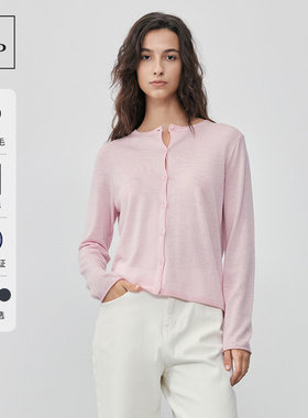 [可机洗100%绵羊毛]MOP 秋冬新品时尚针织开衫女士毛衣打底衫上衣