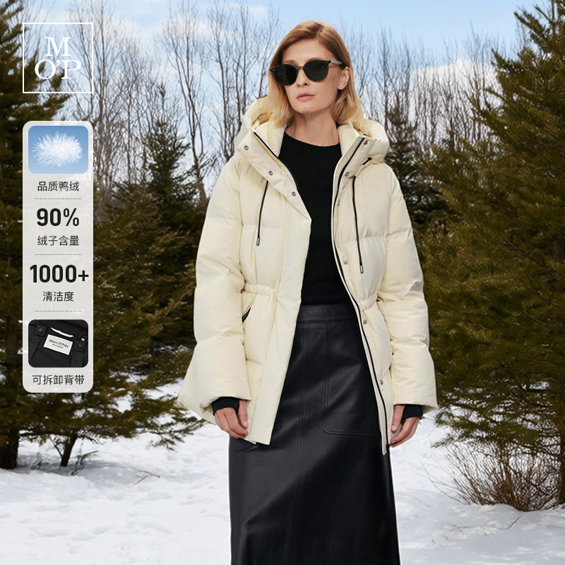 【蒋梦婕同款】Marc O'Polo/MOP冬新款时尚连帽长款羽绒服外套女