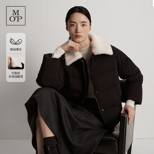 冬装 巨好看 MOP25新款 外套保暖鹅绒羽绒服女 可脱卸羊羔毛翻领