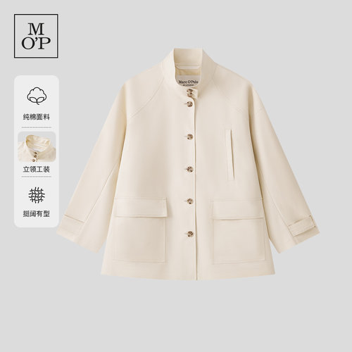 MOP时髦设计简约立领工装风衣女