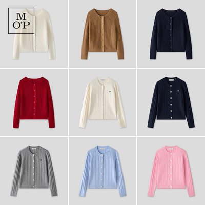 MOP绵羊毛女士绞花长袖针织开衫