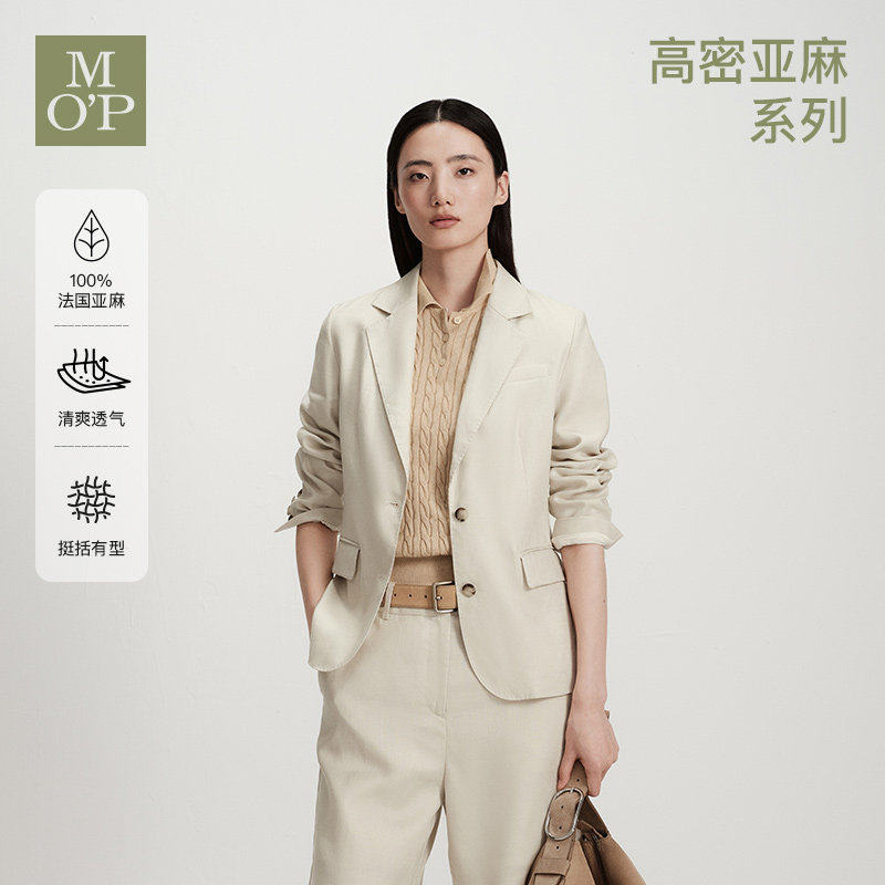 【高密亚麻】Marc O'Polo/MOP26夏季新款透气立体裁剪西装外套女