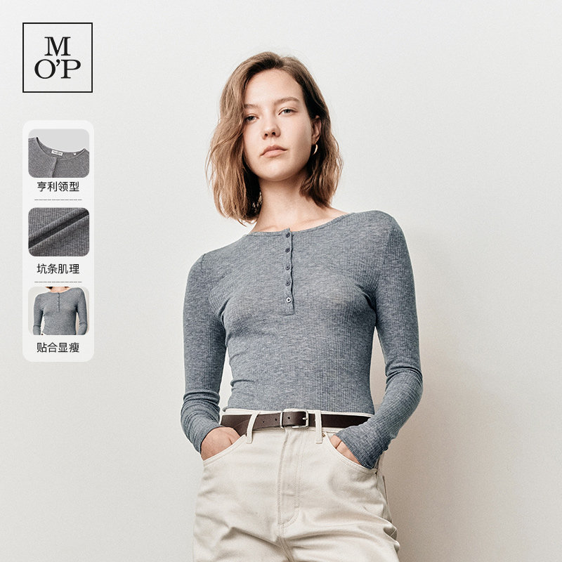 Marc O'Polo/MOP春秋季新款羊毛混纺亨利领坑条长袖T恤女士打底衫