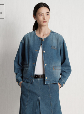 Marc O'Polo/MOP2025秋季新品复古高级感圆领蓝色牛仔外套夹克女