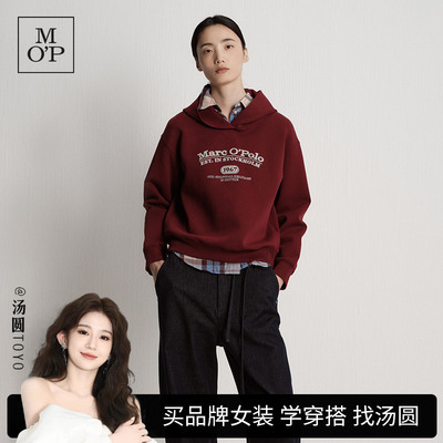 【汤圆TOYO】MOP2025秋季新款莱赛尔棉混纺刺绣logo连帽卫衣女士