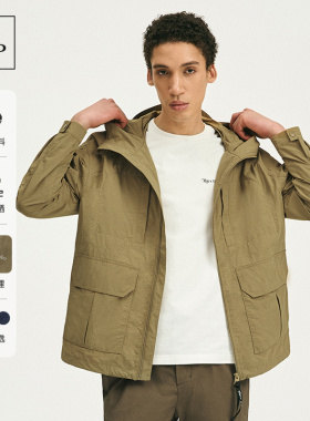 Marc O'Polo/MOP 春季新款简约钓鱼户外连帽外套防水户外夹克男士