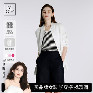 汤圆TOYO 新款 MOP2025夏季 女 绣logo宽松上衣亚麻长袖 白色衬衫