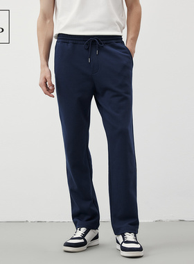 Marc O'Polo/MOP春季新款简约宽松直筒针织裤百搭运动男士休闲裤