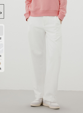 Marc O'Polo/MOP春季新款时尚白色宽松直筒弧形设计休闲长裤女士