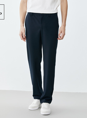 Marc O'Polo/MO四面弹休闲裤男士简约新款牛津肌理直筒莱赛尔长裤