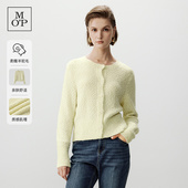 女士 MOP Marc 时尚 Polo 新款 羊毛混纺针织开衫 春季 花纱圆领长袖