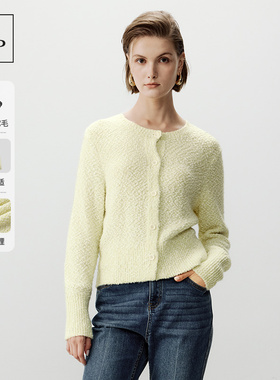 Marc O'Polo/MOP 春季新款时尚花纱圆领长袖羊毛混纺针织开衫女士