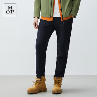 Marc O'Polo/MOP2025春夏新款抽绳直筒宽松针织休闲长裤男士裤子