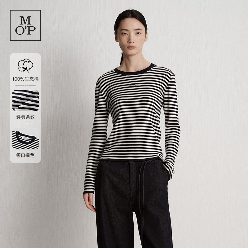Marc O'Polo/MOP2025秋季新品100%生态棉圆领条纹长袖毛织套头衫