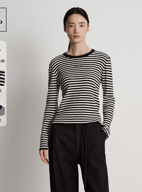 Marc O'Polo/MOP2025秋季新品100%生态棉圆领条纹长袖毛织套头衫