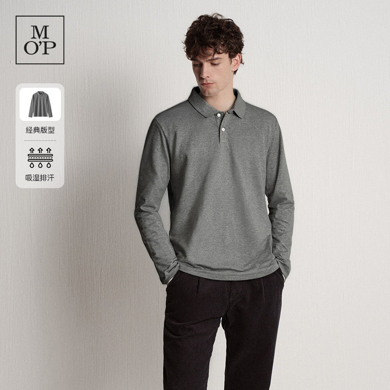 MOP吸湿排汗长袖打底衫POLO衫