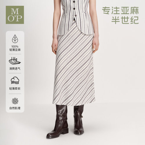 MOP天然亚麻透气柔雾条纹半裙女