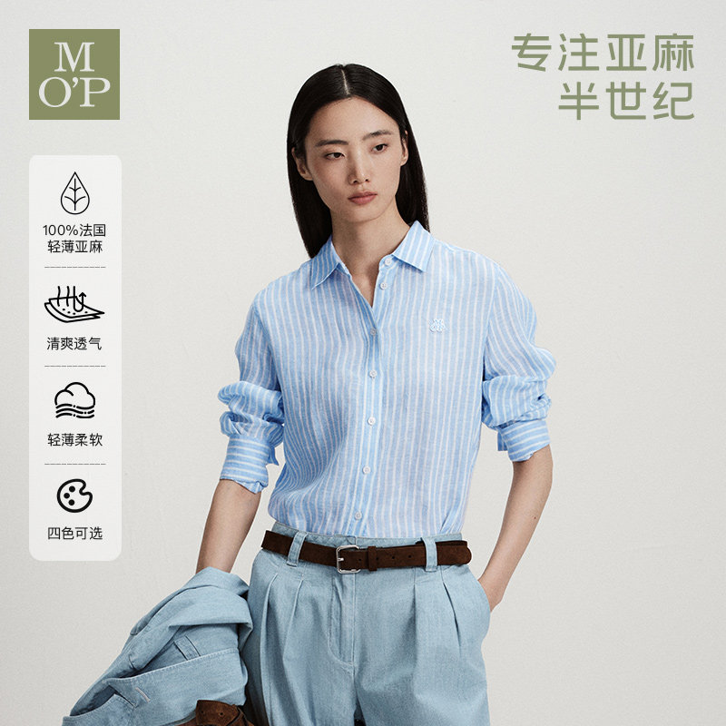 [曾黎同款]MOP2026夏季新款天然亚麻巨好看气质条纹长袖女士衬衫