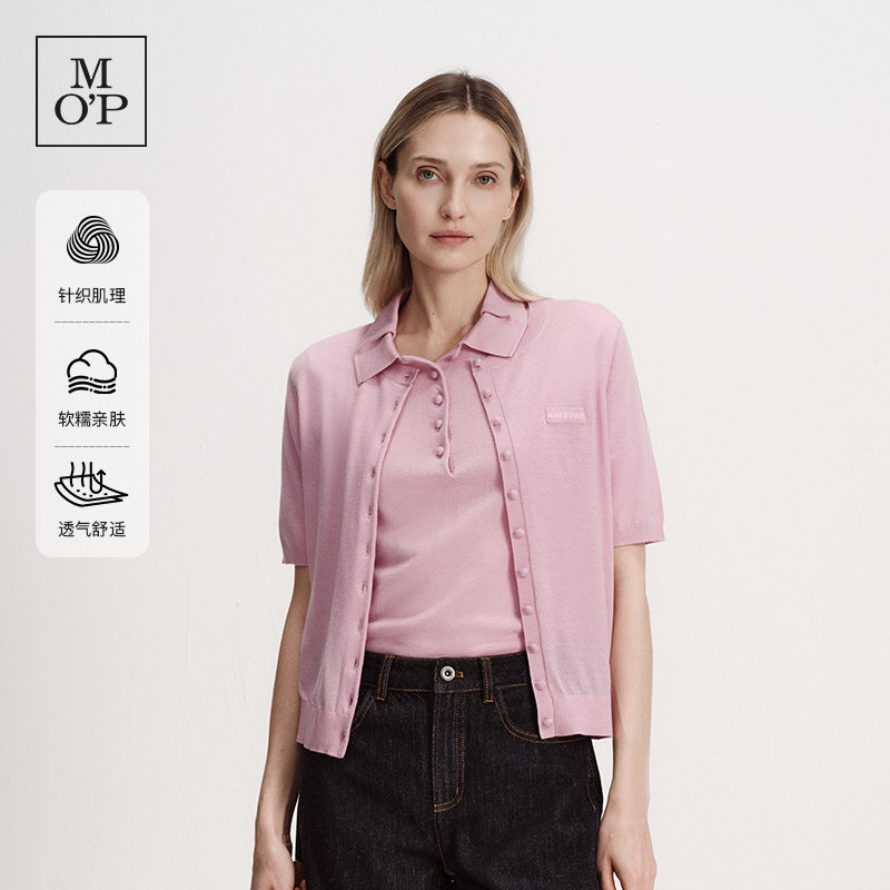 Marc O'Polo/MOP26夏季新款纯色简约针织半袖开衫短袖小衫上衣女