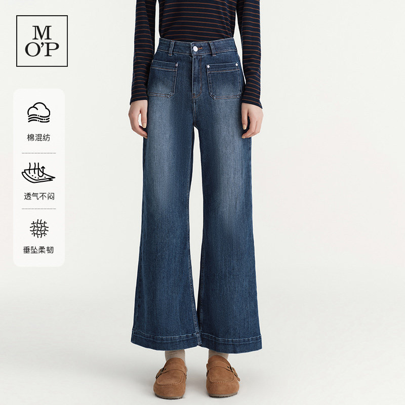 MOP经典原色宽松微喇牛仔裤女